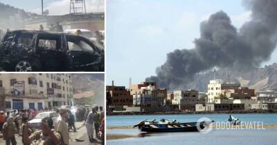 В Йемене взорвали авто из правительственного кортежа: есть погибшие – фото, видео - obozrevatel.com - Йемен