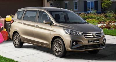 Компания Toyota представила в ЮАР новый компактвэн Toyota Rumion - avtonovostidnya.ru - Индия - Индонезия - Юар