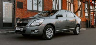Компания Chevrolet подняла цены на четыре модели в России в октябре 2021 года - avtonovostidnya.ru - Россия