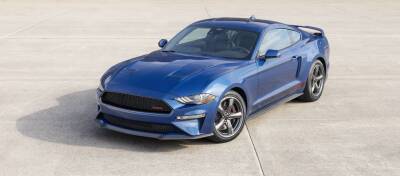 Ford Mustang 2022 года теряет мощность - autonews.autoua.net - state California