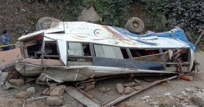 ДТП в Непале – пассажирский автобус рухнул в пропасть, погибли десятки людей - obozrevatel.com - Непал