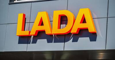 Продажи Lada в Европе пошли в рост после трех месяцев падения - motor.ru - Евросоюз