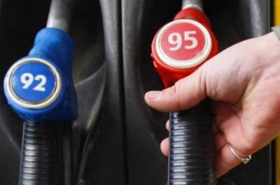 95-й подорожал: как сильно? - news.infocar.ua - Украина