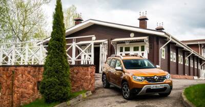 Renault подняла стоимость кроссоверов в России - motor.ru - Россия