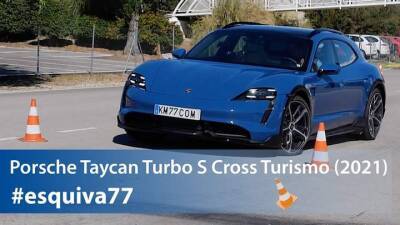 Porsche Taycan Cross Turismo очень хорошо прошел лосиный тест, но мог лучше: видео - auto.24tv.ua