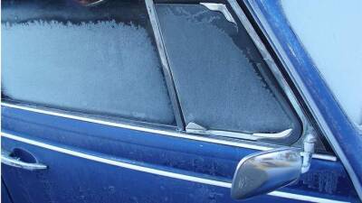 Первые заморозки: что надо успеть сделать в своем автомобиле - auto.24tv.ua - Украина