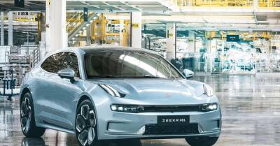 Соперник Tesla от Geely выпустил первый электромобиль - motor.ru