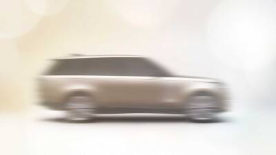 Новый Range Rover представят 26 октября - autonews.autoua.net