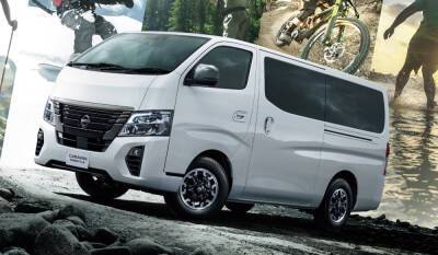 Компания Nissan представила в Японии обновленный микроавтобус Caravan - avtonovostidnya.ru - Япония