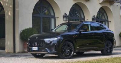 Maserati показала ещё один «гастрономический» Levante - motor.ru