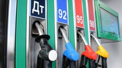 Госрегулирование цен: стоимость бензина выросла до 33,2 грн за литр - auto.24tv.ua - Украина