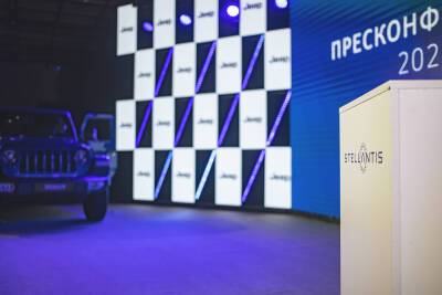 В Stellantis планируют захват львиной доли рынка и контроля над брендом Jeep - autonews.ua - Украина - Китай - Корея