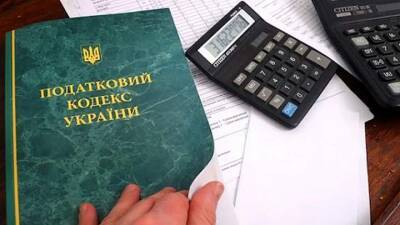 Налоговая оштрафовала АЗС на 18,5 млн грн - auto.24tv.ua - Украина