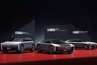 Honda выпустит десять новых электромобилей для Китая - autostat.ru - Китай