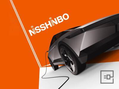 Nisshinbo E-range: комплектующие для электромобилей - kolesa.ru