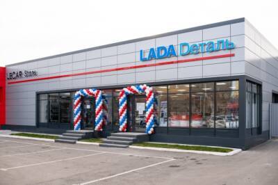LADA Dеталь трансформируется в новый мультибрендовый формат LECAR Store - autostat.ru - Омск