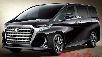 Toyota готовит к выпуску обновленный минивэн: первые изображения - auto.24tv.ua