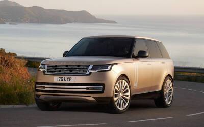 Представлен новый Range Rover: изобилие электроники и гибридные моторы - autocentre.ua