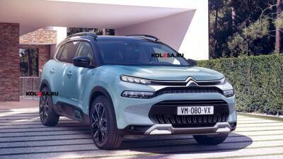 Citroën собирается обновить C5 Aircross: первое изображение - kolesa.ru - Китай - Индия