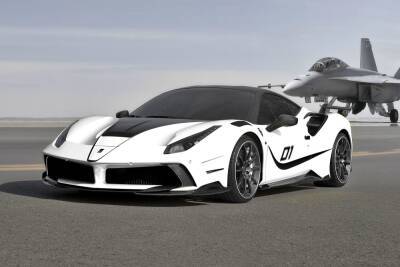 Имитация гиперкара FXX-K дорого обошлась для ателье Mansory - autocentre.ua