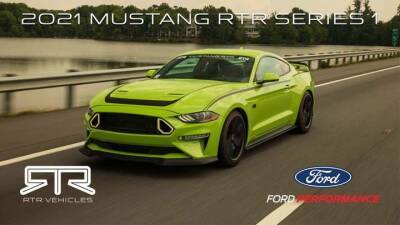 Ford Mustang RTR Series 1 выйдет ограниченным тиражом из 500 машин - auto.24tv.ua