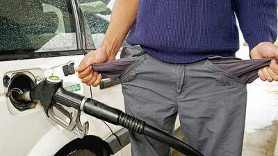 Автомобильное топливо снова дорожает: обнародованы новые цены - auto.24tv.ua - Украина