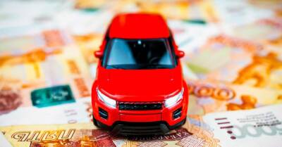 Средневзвешенная стоимость автомобиля в России впервые превысила 2 млн рублей - motor.ru - Россия