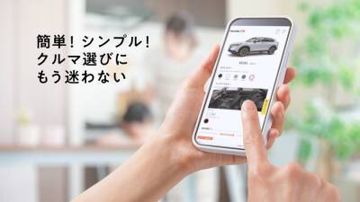 Honda запустила полноценную продажу автомобилей через интернет - autonews.autoua.net - Япония - Токио