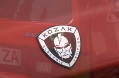 Украинский электромобиль Kozak EV заметили на общих дорогах (фото) - news.infocar.ua