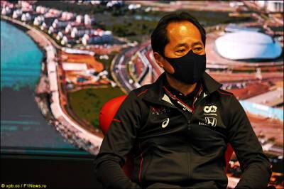 Юки Цуноды - В Honda готовят сюрпризы к Гран При Турции - f1news.ru - Япония - Турция