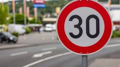 В ЕС предлагают ограничить скорость до 30 км/ч во всех жилых районах - auto.24tv.ua - Украина - Швеция - Румыния