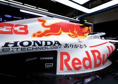 Red Bull и Honda продолжат сотрудничество - f1news.ru