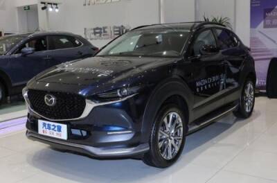 Самый доступный электромобиль Mazda уже в продаже - news.infocar.ua - Китай