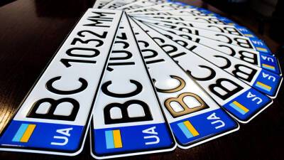 Опубликована статистика по «красивым» и «именным» номерным знакам в Украине - autonews.autoua.net - Украина