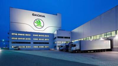 Skoda может остановить заводы из-за нехватки чипов - auto.24tv.ua - Чехия