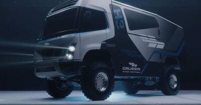 Представлен водородный грузовик для «Дакара» - motor.ru - Франция