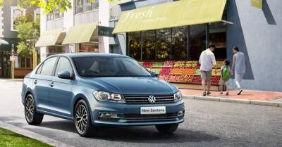 Volkswagen завершит производство знаковой модели Santana - motor.ru - Китай - Santana