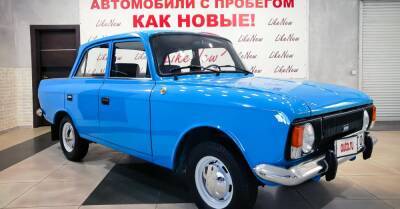 Посмотрите на идеальный 32-летний «Москвич» без пробега, который продают по цене Lada Vesta - motor.ru - Россия - Нижний Новгород