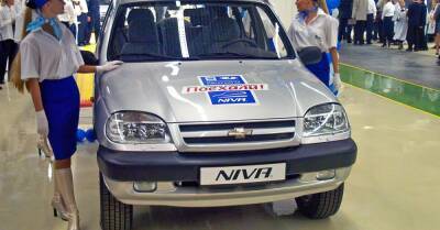 Посмотрите на самую первую Chevrolet Niva: она стала экспонатом музея - motor.ru