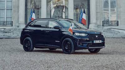 Президенту Франции построили бронированный DS 7 Crossback Elysee - auto.24tv.ua - Франция - Сша