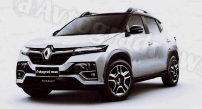 Модели Renault Logan и Renault Sandero нового поколения получат новый дизайн в России - avtonovostidnya.ru - Россия
