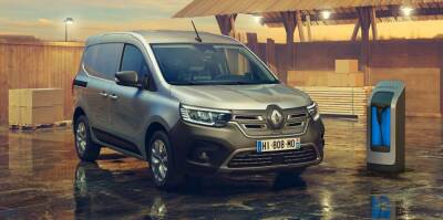 Компания Renault представила в Европе электрический фургон Kangoo нового поколения - avtonovostidnya.ru
