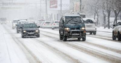 Эксперты подчитали, насколько подрожала подготовка автомобиля к зиме в России - motor.ru - Россия