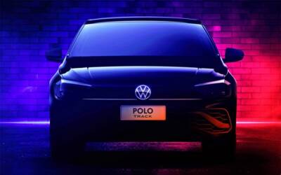 Volkswagen показал новый бюджетный седан Polo Track - autostat.ru - Бразилия