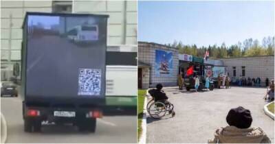 Владимир Иванов - В Москве был обнаружен необычный грузовик: с экраном - skuke.net - Москва - Новосибирск