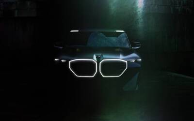 Art Basel - Новый кроссовер BMW X8 впервые показали официально - autocentre.ua - штат Флорида
