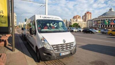 Uber Shuttle прекращает работу в Киеве - auto.24tv.ua - Киев - Украина