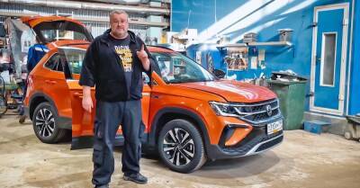 Илья Свиридов - Видео: российский блогер разобрал новый Volkswagen Taos - motor.ru