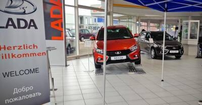 В Европе подскочили продажи Lada - motor.ru - Евросоюз