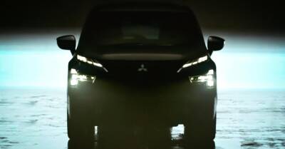 Дизайн обновленного Mitsubishi Xpander раскрыли на видео - motor.ru - Индонезия